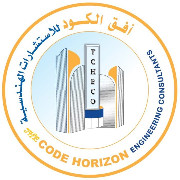 THE CODE HORIZON ENGINEERING CONSULTANTS